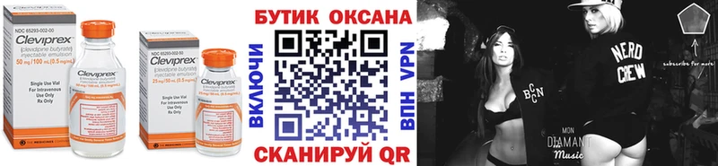 blacksprut ONION  Ершов  Бутират оксана 