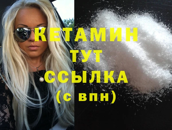 дмт Белоозёрский