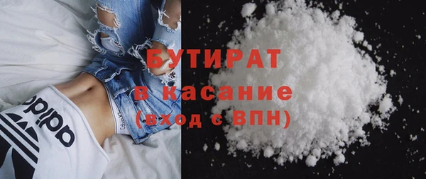 дмт Белоозёрский