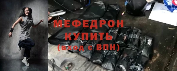 дмт Белоозёрский