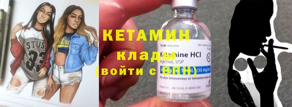 дмт Белоозёрский
