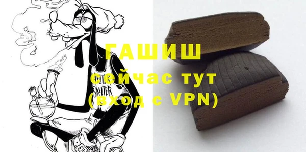 дмт Белоозёрский