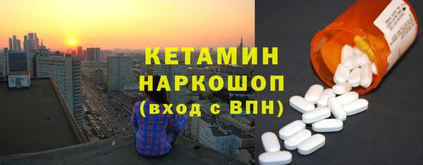 гидропоника Белокуриха