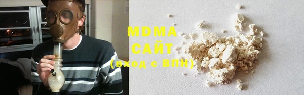 дмт Белоозёрский