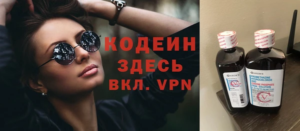 дмт Белоозёрский