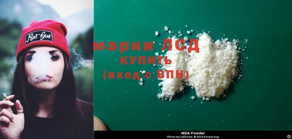 дмт Белоозёрский