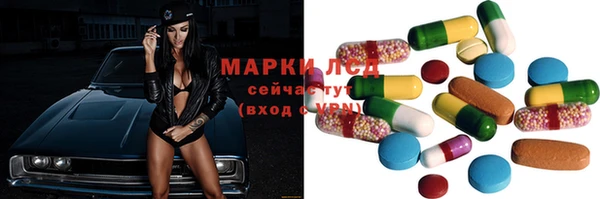 дмт Белоозёрский