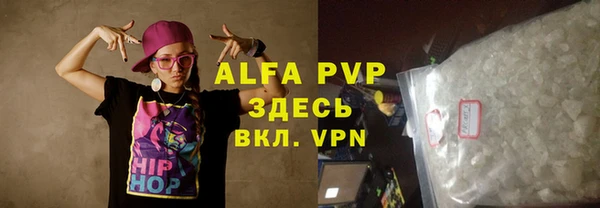 дмт Белоозёрский