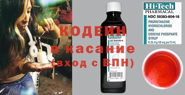 гидропоника Белокуриха