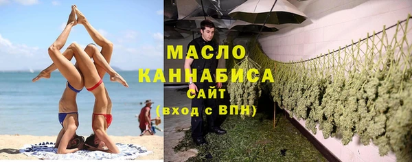 дмт Белоозёрский