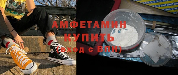 гидропоника Белокуриха