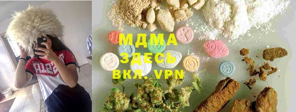 apvp Балабаново