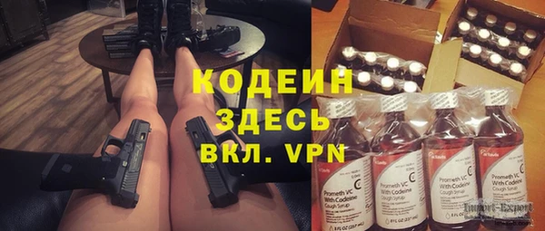 гидропоника Белокуриха