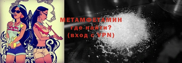 дмт Белоозёрский