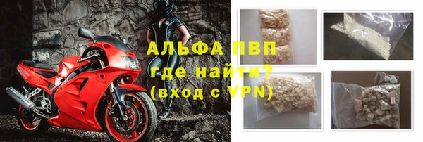 гидропоника Белокуриха