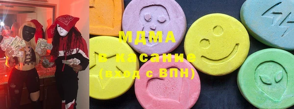 гидропоника Белокуриха